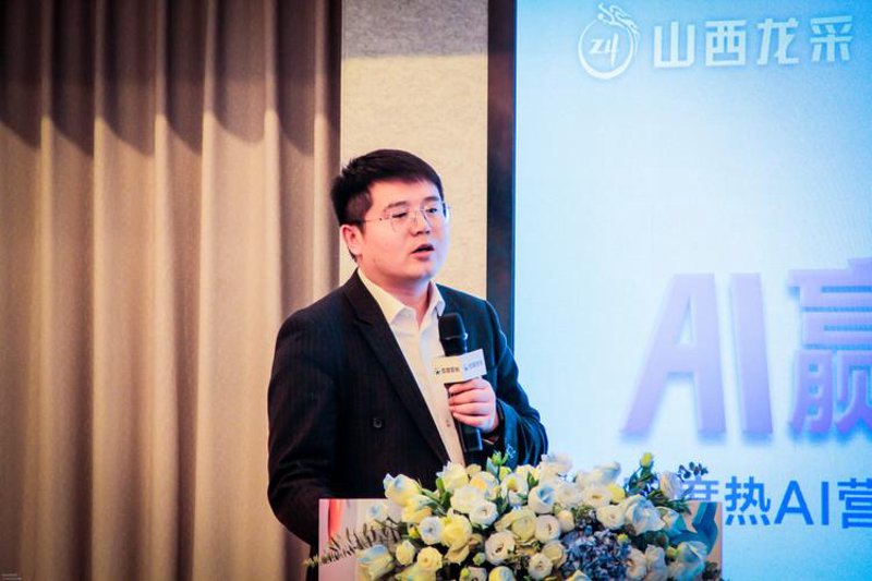 企业信息化：推动现代化企业管理的新引擎